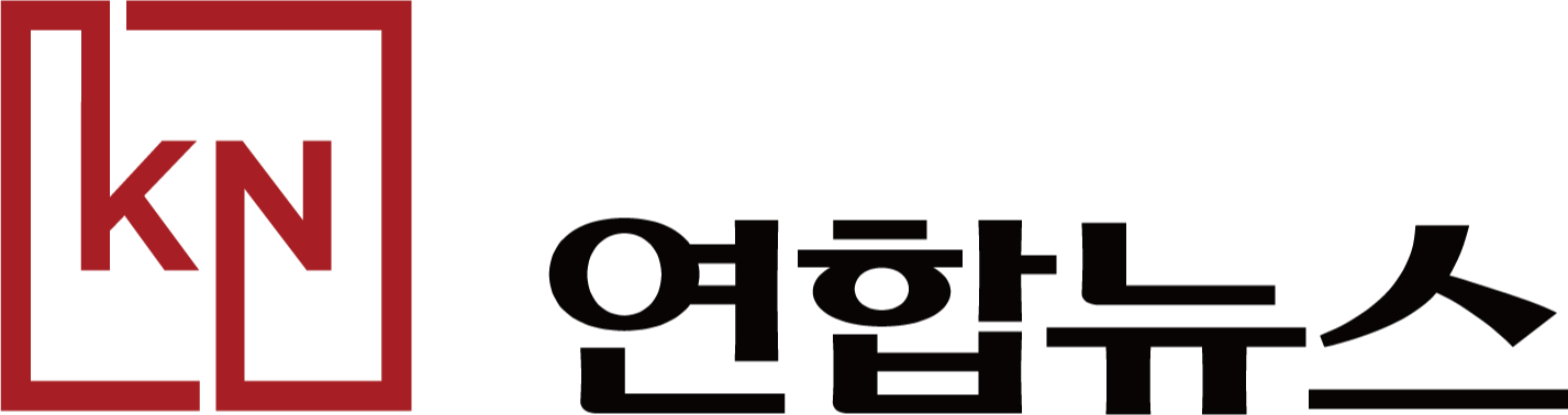 KN연합뉴스